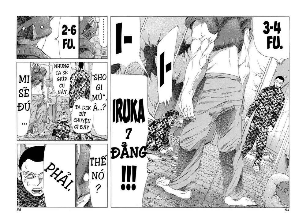 81 Diver Chapter 181 - Trang 2