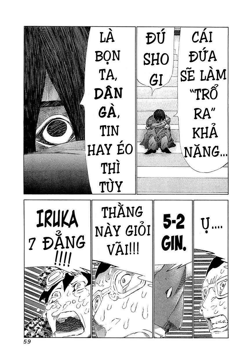 81 Diver Chapter 181 - Trang 2