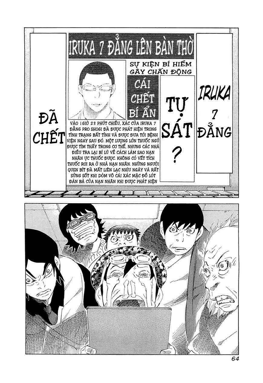 81 Diver Chapter 181 - Trang 2