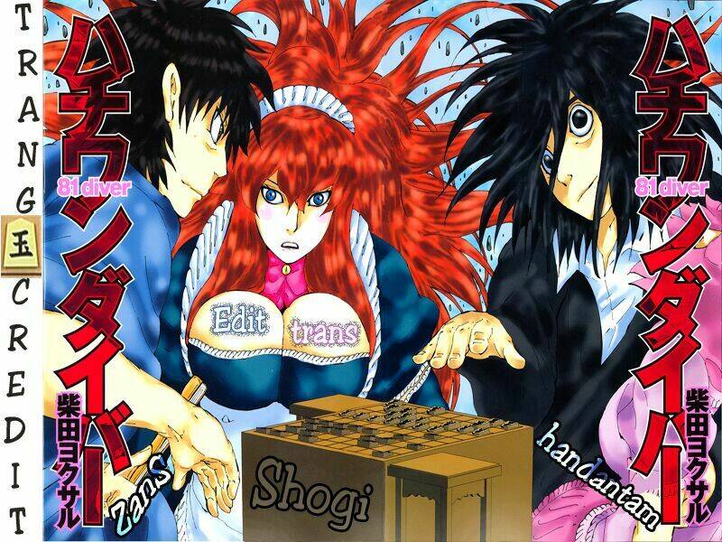 81 Diver Chapter 181 - Trang 2