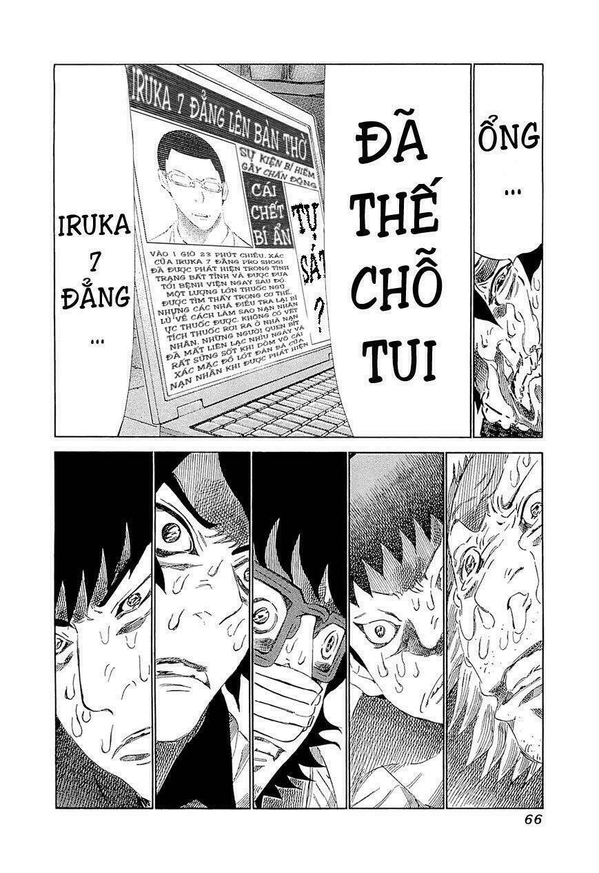 81 Diver Chapter 182 - Trang 2