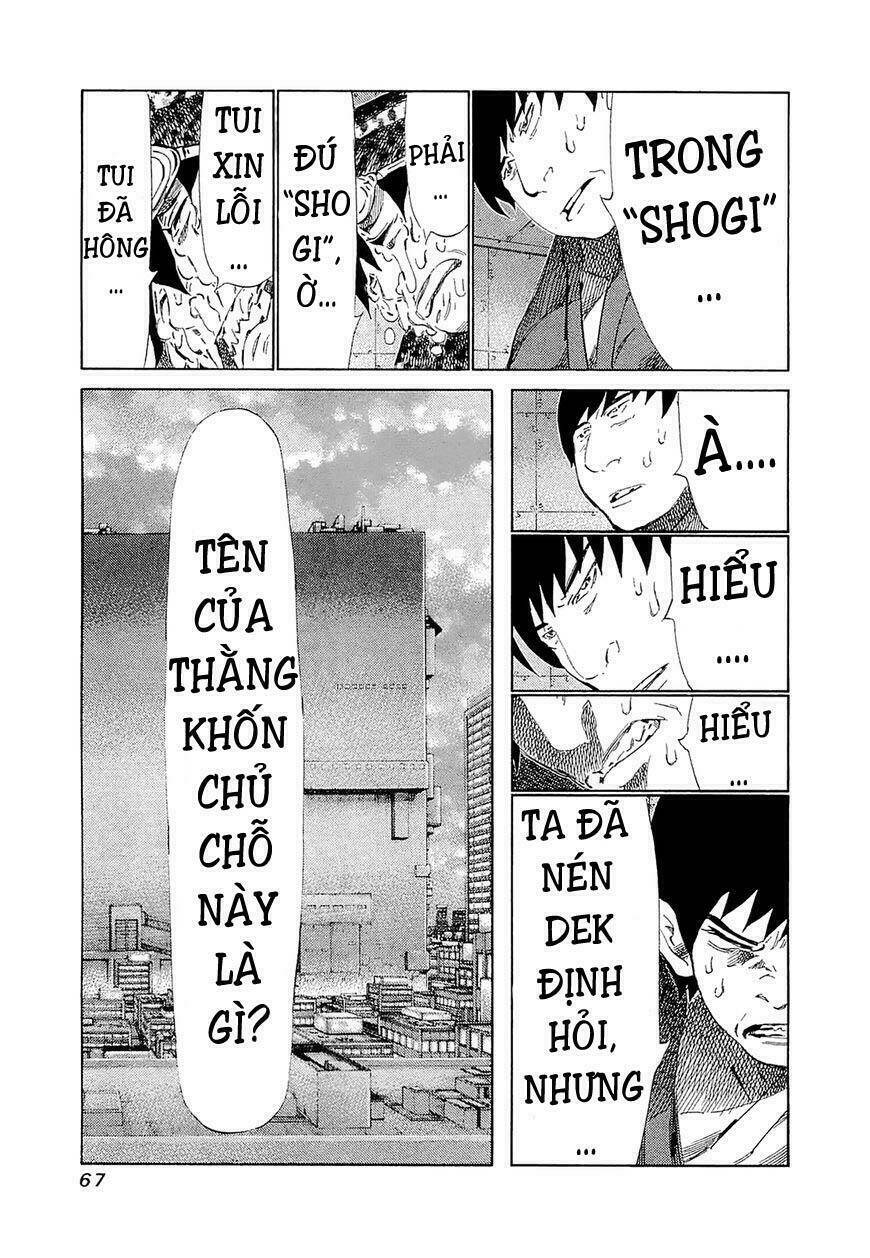 81 Diver Chapter 182 - Trang 2