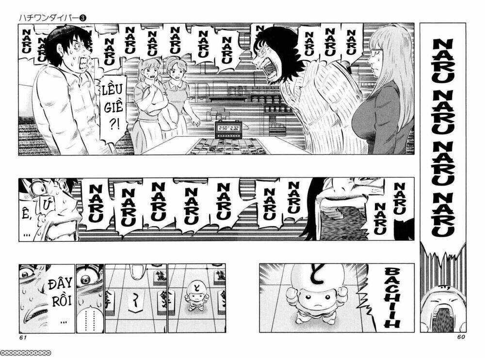 81 Diver Chapter 19 - Trang 2