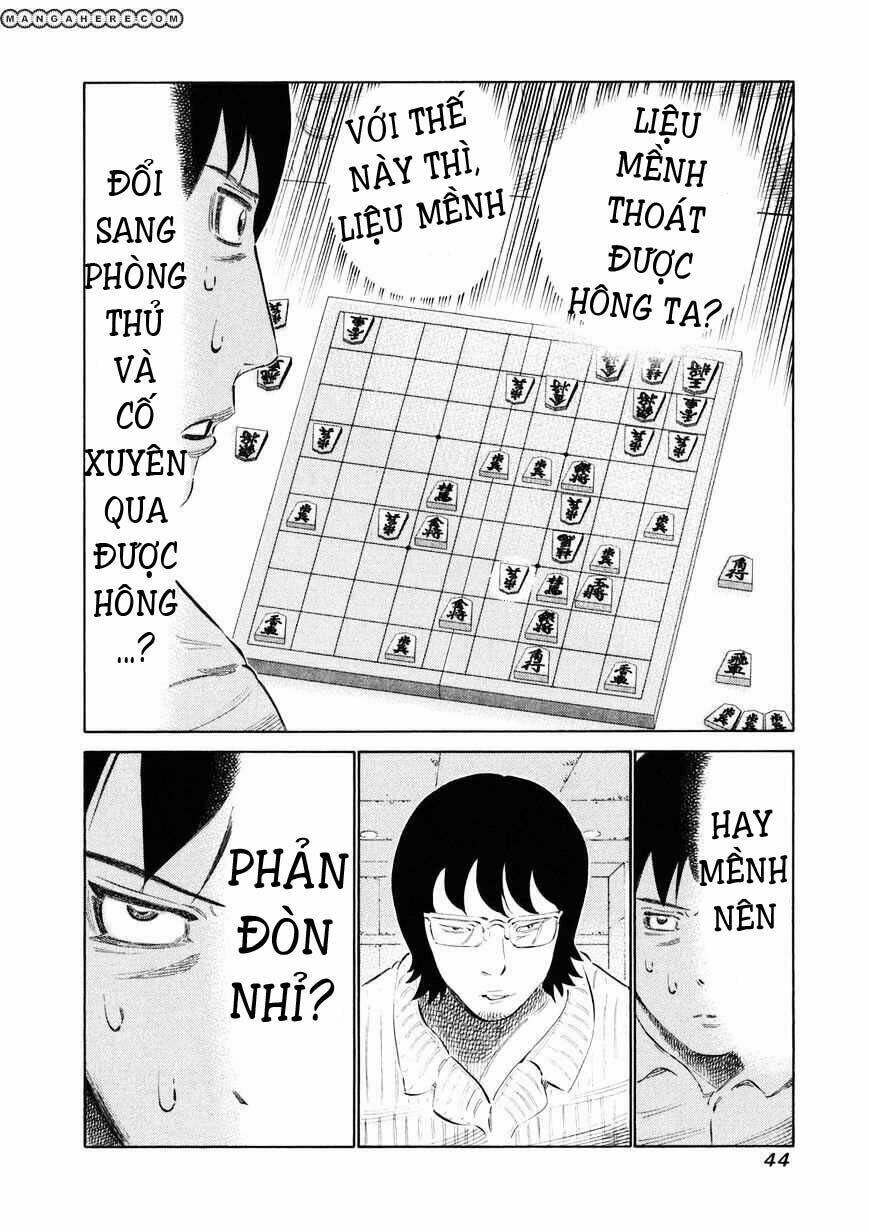 81 Diver Chapter 19 - Trang 2