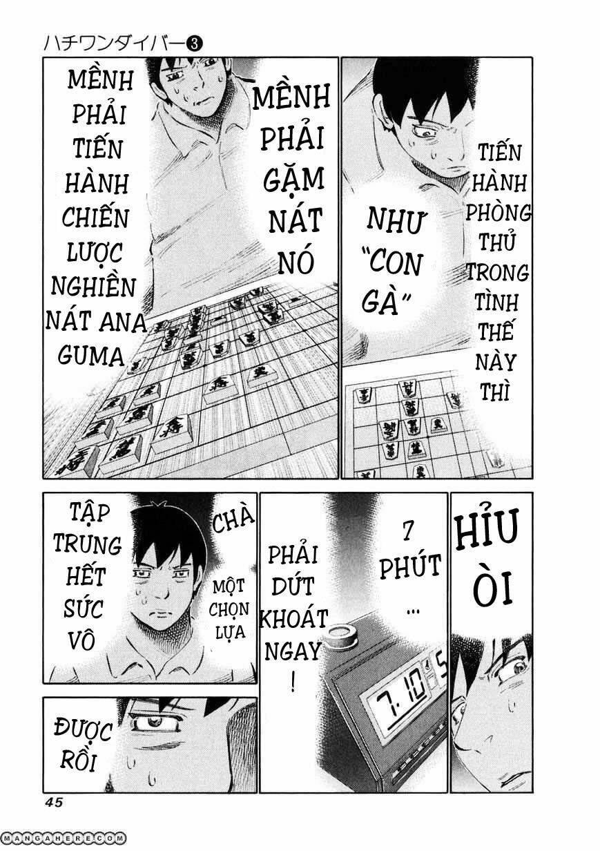 81 Diver Chapter 19 - Trang 2