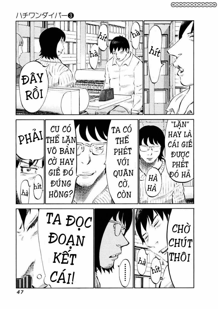 81 Diver Chapter 19 - Trang 2