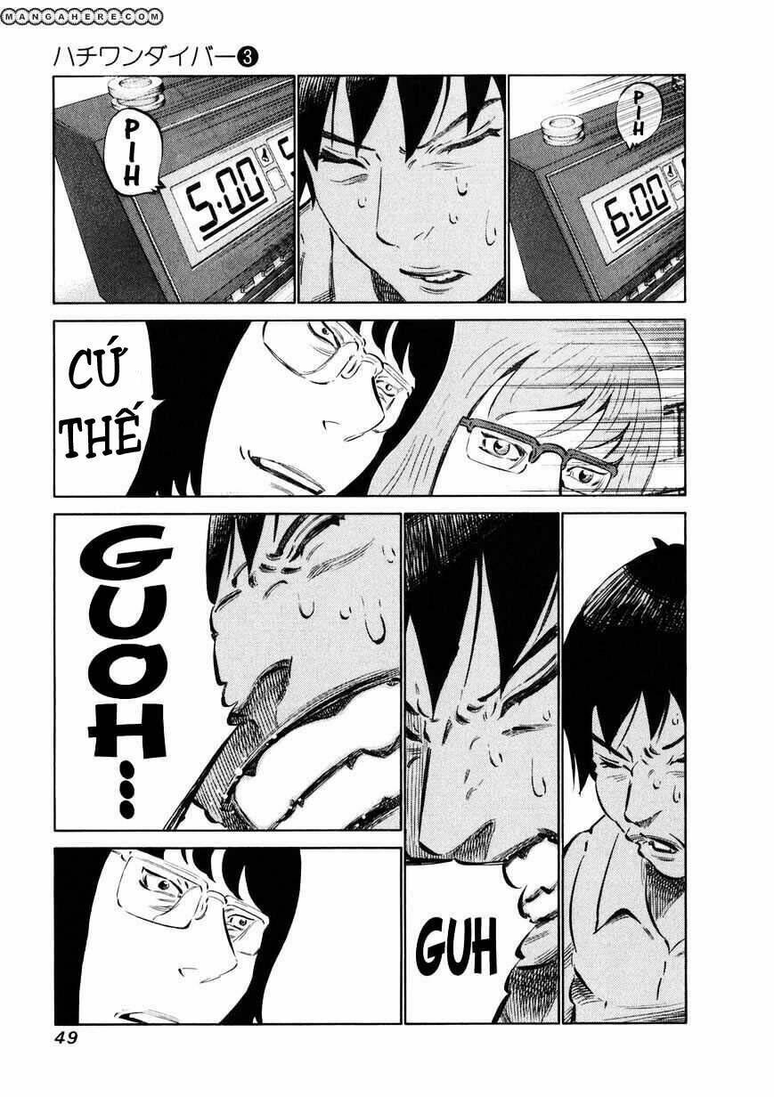 81 Diver Chapter 19 - Trang 2