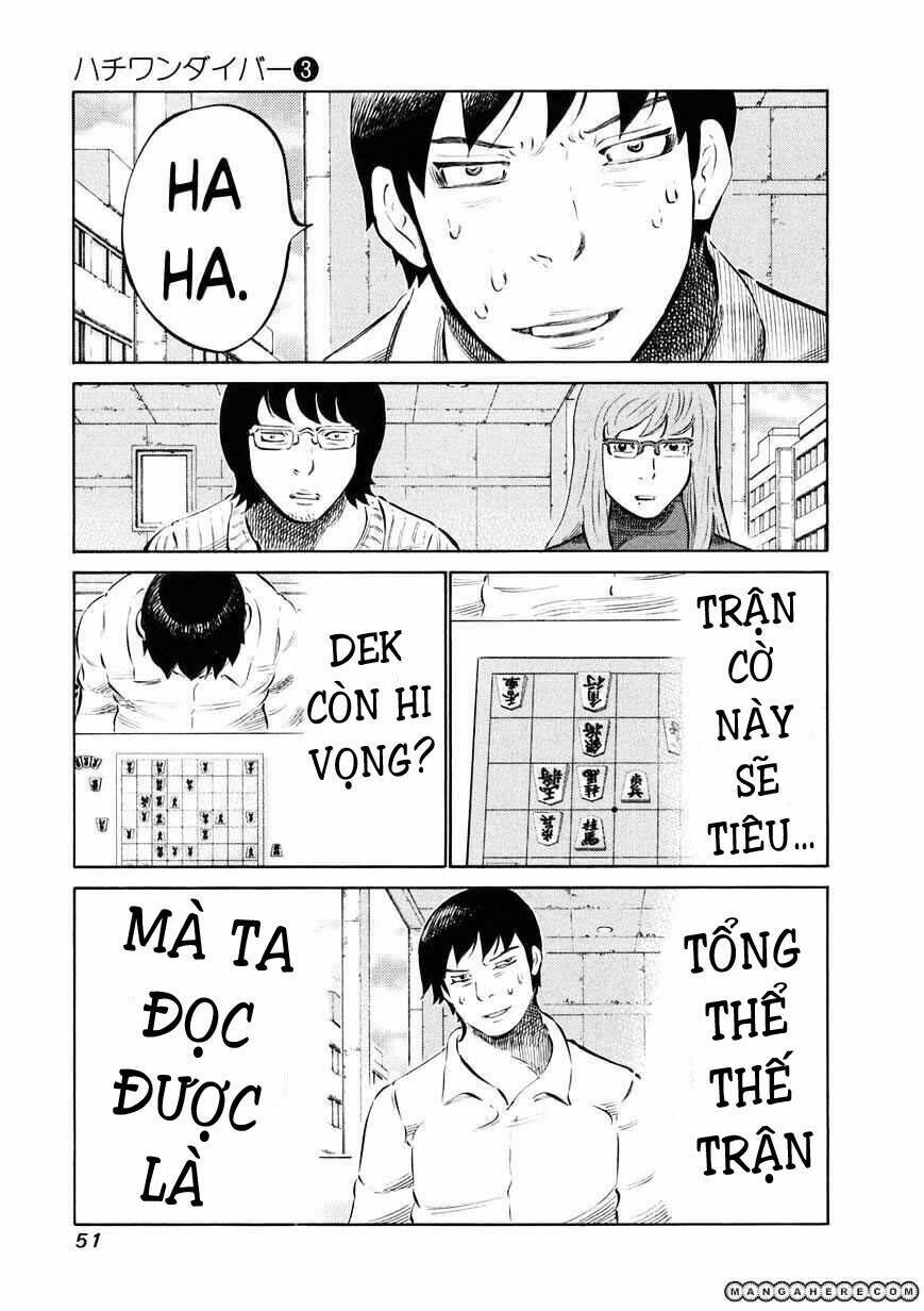 81 Diver Chapter 19 - Trang 2