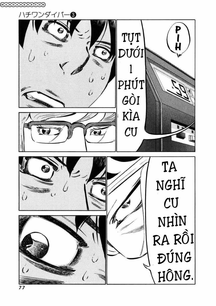 81 Diver Chapter 20 - Trang 2