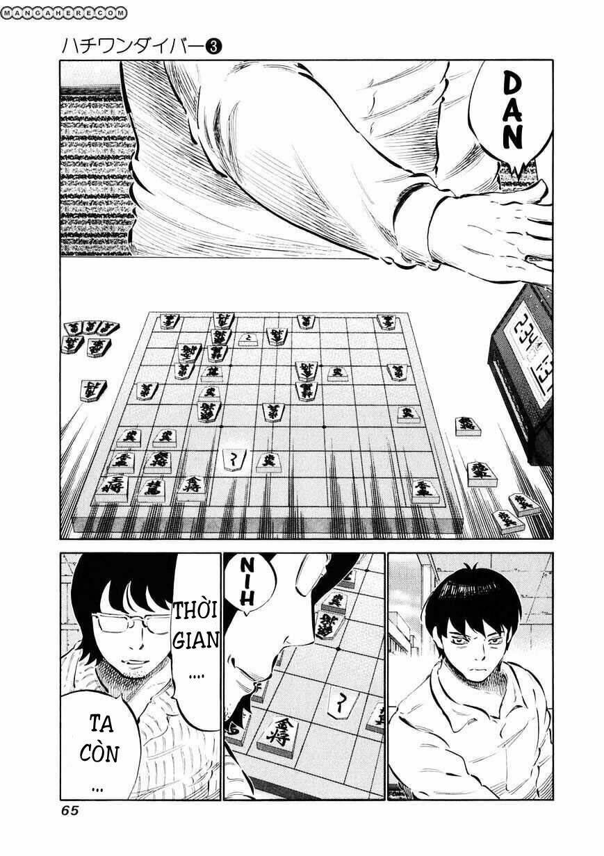 81 Diver Chapter 20 - Trang 2