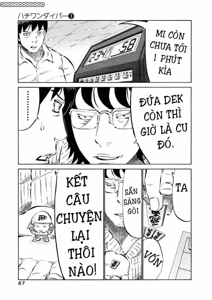 81 Diver Chapter 20 - Trang 2