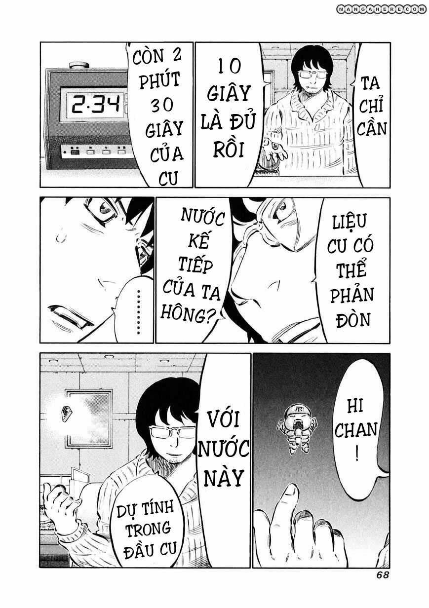 81 Diver Chapter 20 - Trang 2