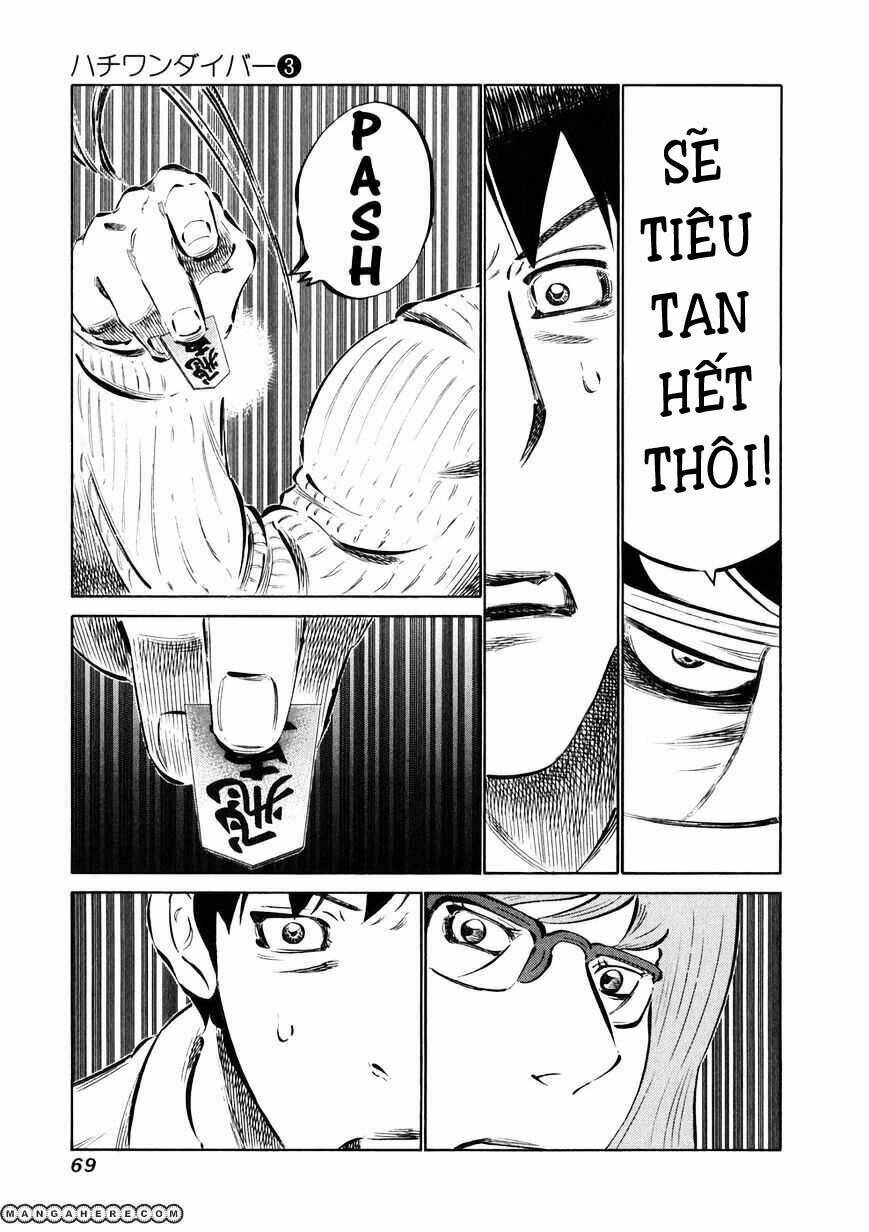 81 Diver Chapter 20 - Trang 2