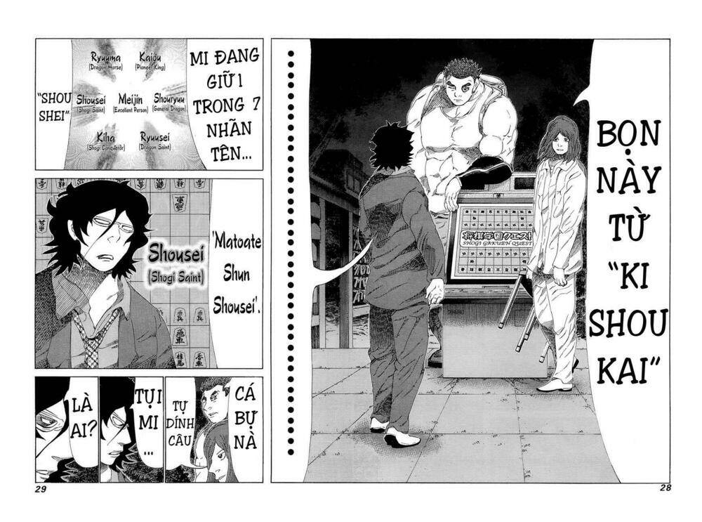 81 Diver Chapter 202 - Trang 2