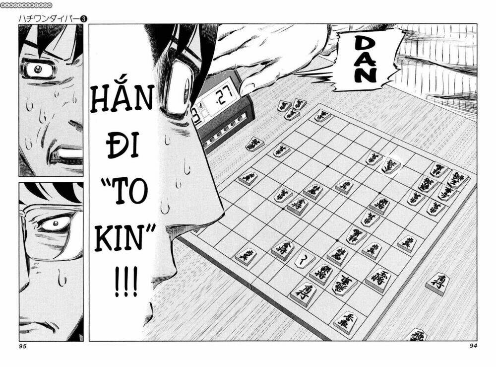 81 Diver Chapter 21 - Trang 2