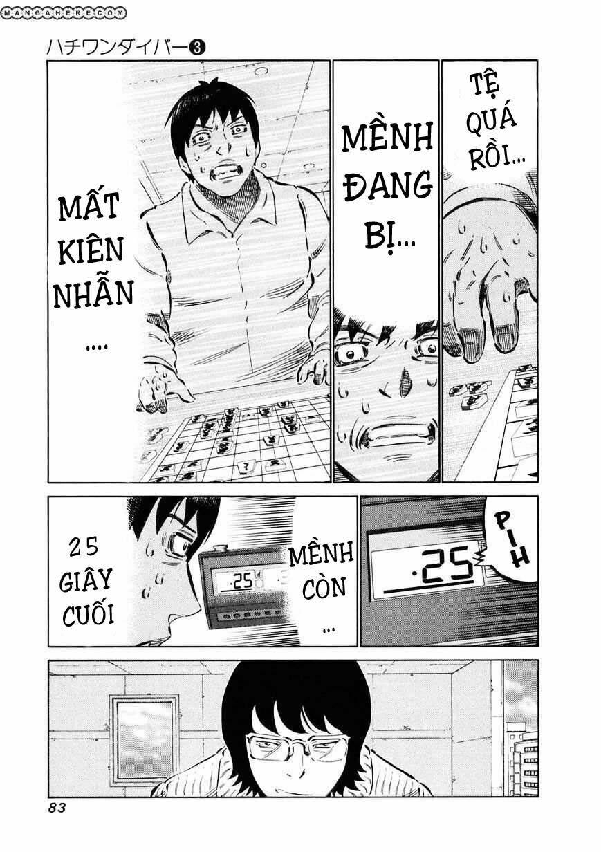 81 Diver Chapter 21 - Trang 2