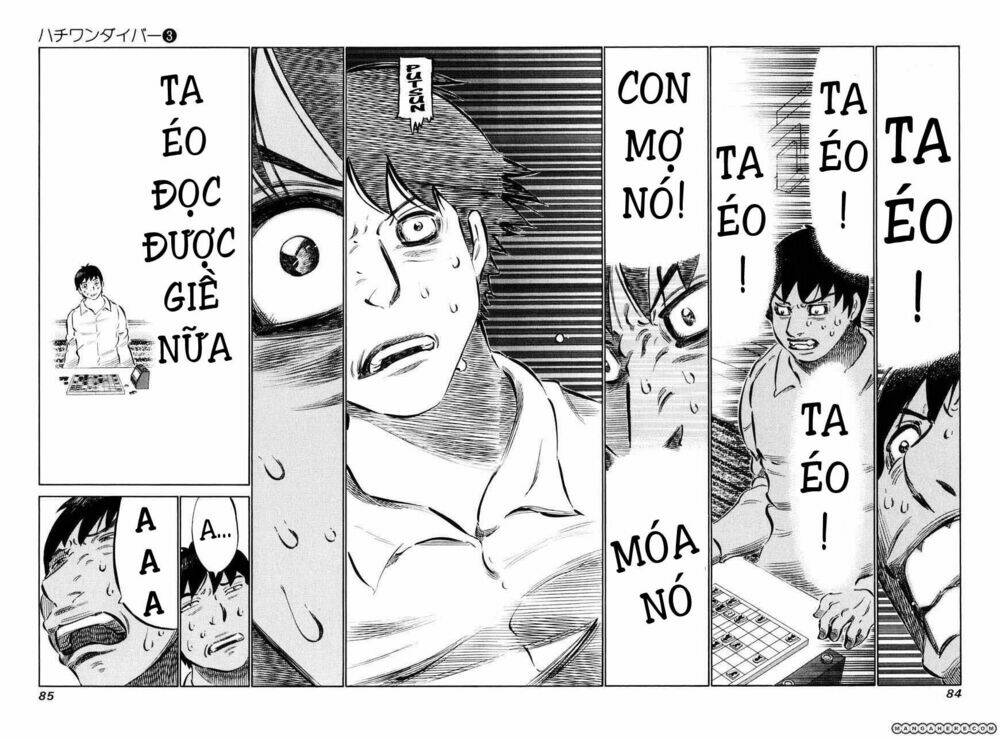 81 Diver Chapter 21 - Trang 2