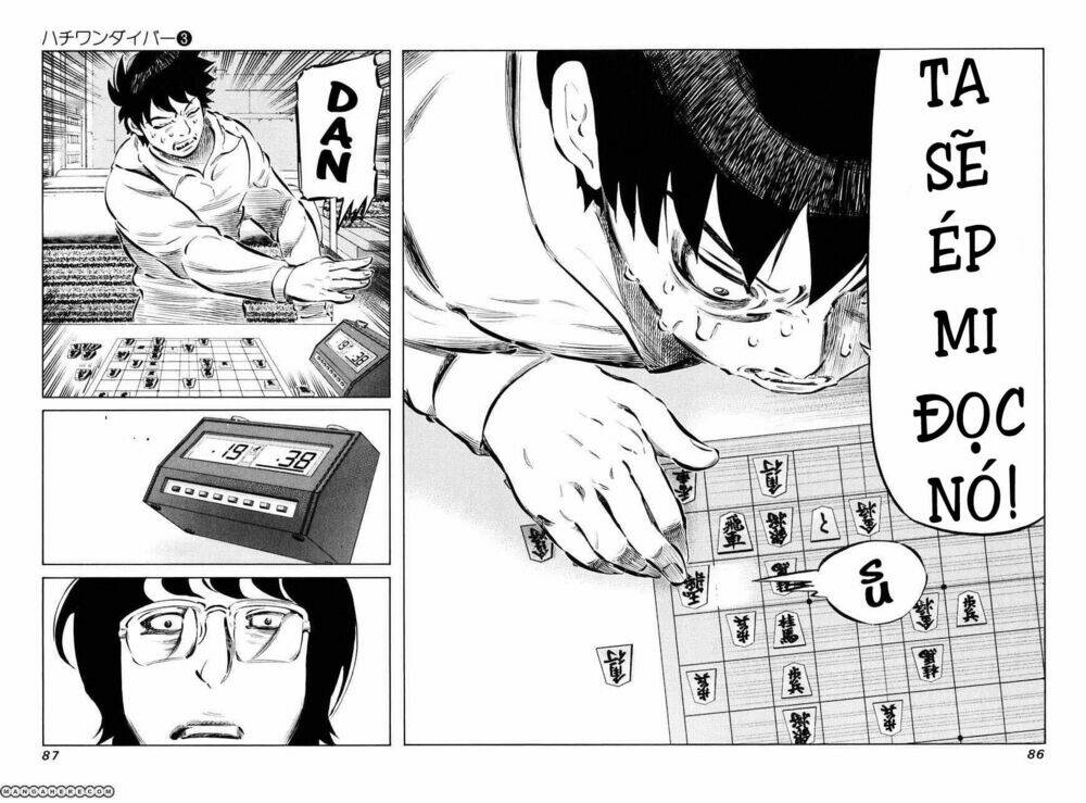 81 Diver Chapter 21 - Trang 2