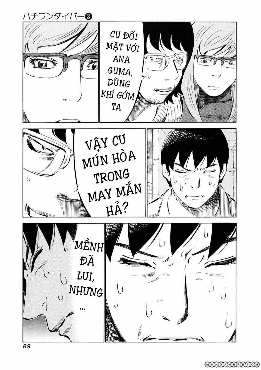 81 Diver Chapter 21 - Trang 2