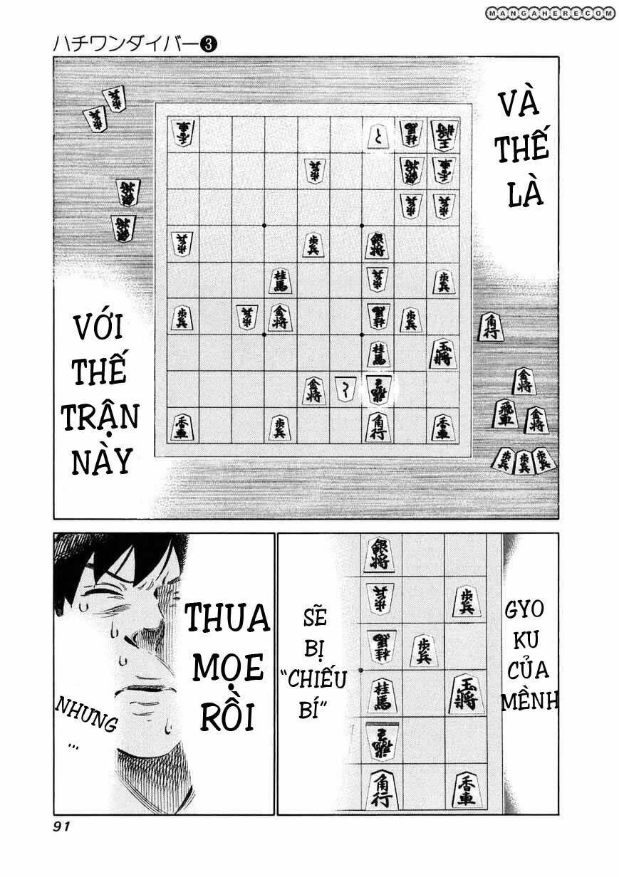 81 Diver Chapter 21 - Trang 2