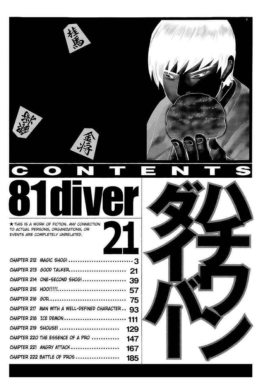81 Diver Chapter 212 - Trang 2