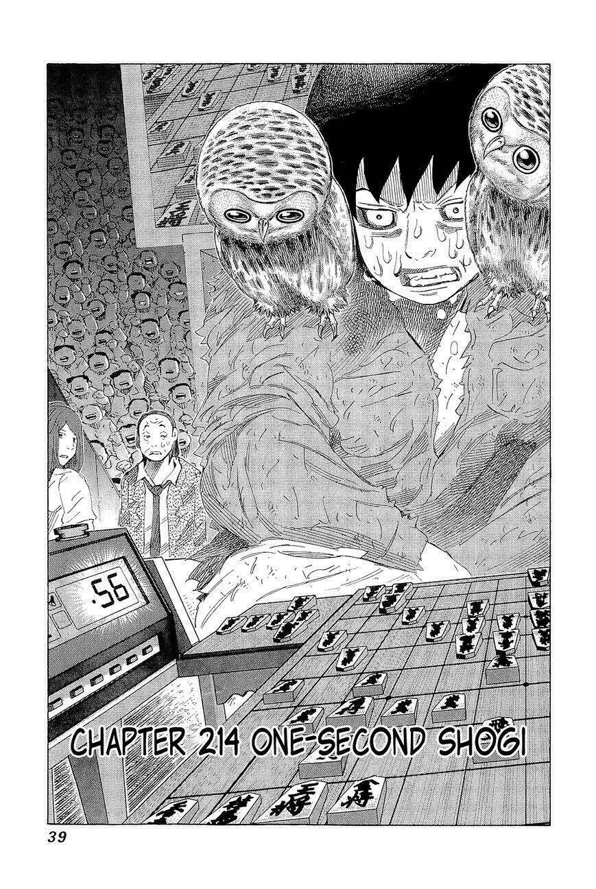 81 Diver Chapter 214 - Trang 2