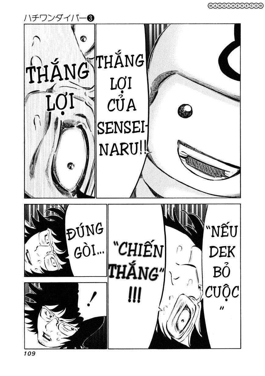 81 Diver Chapter 22 - Trang 2