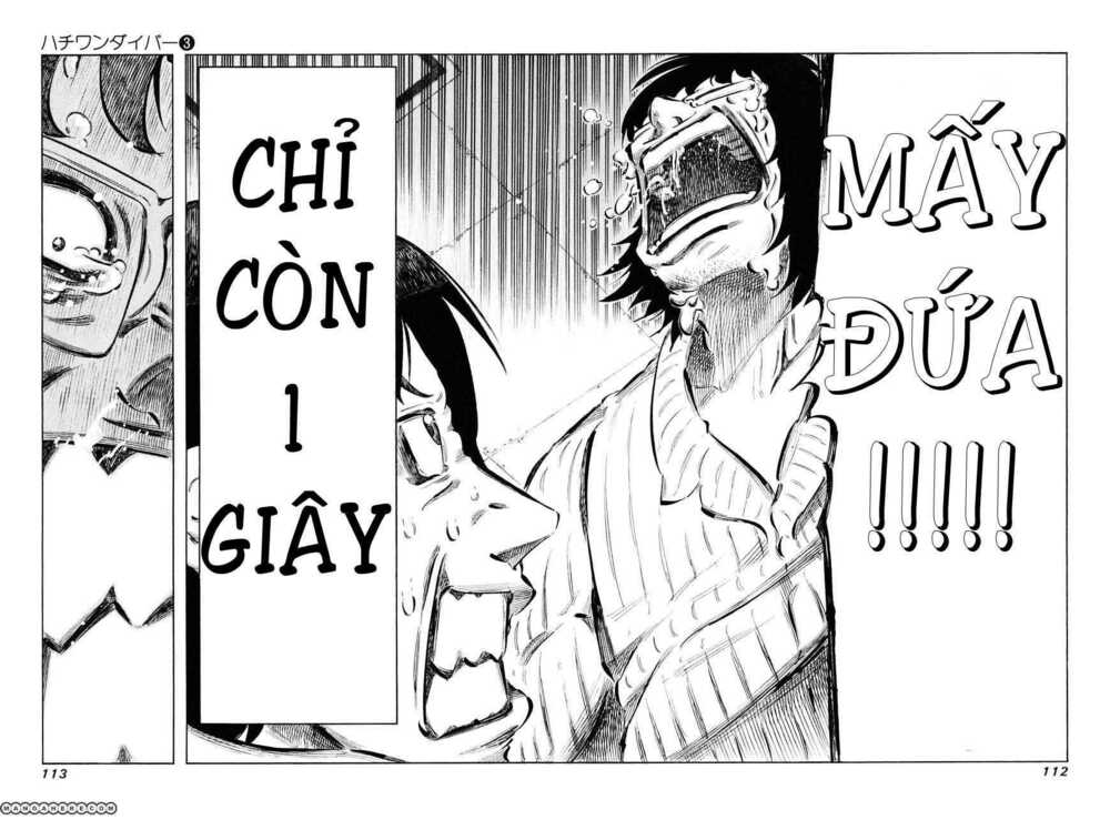 81 Diver Chapter 22 - Trang 2