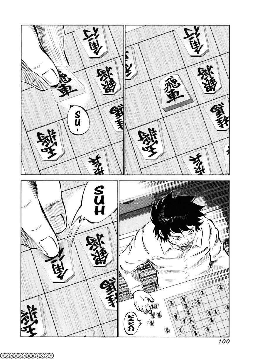 81 Diver Chapter 22 - Trang 2