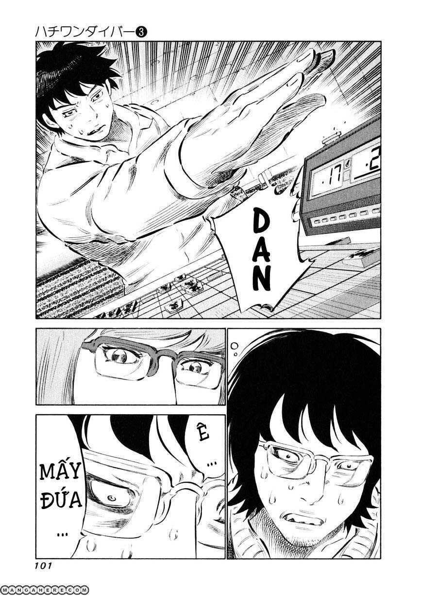 81 Diver Chapter 22 - Trang 2