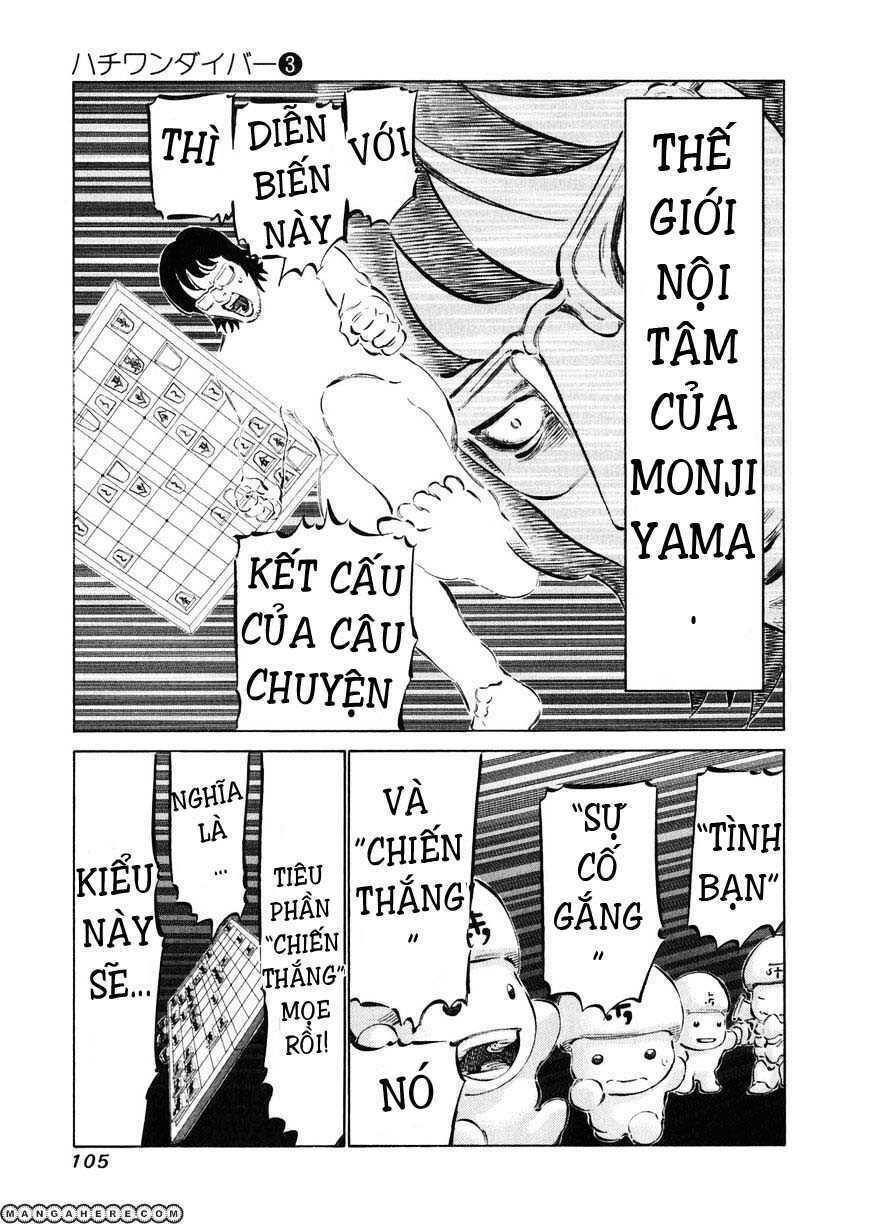 81 Diver Chapter 22 - Trang 2