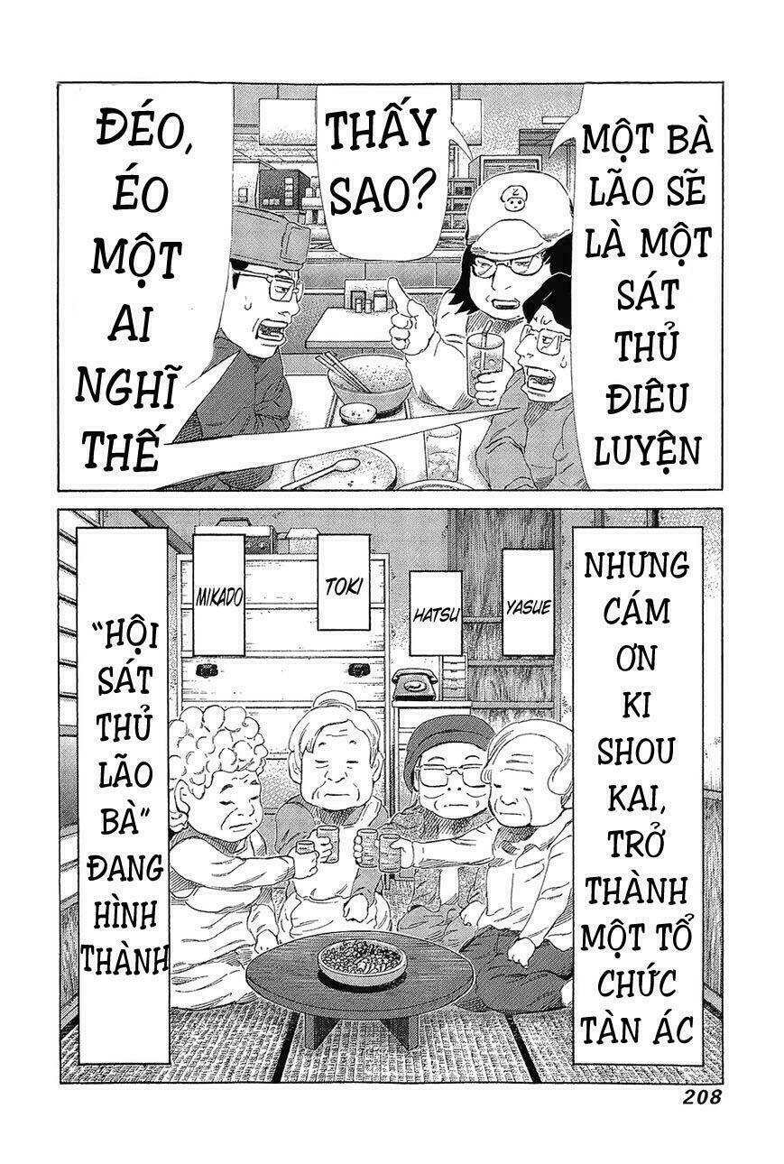 81 Diver Chapter 222 - Trang 2