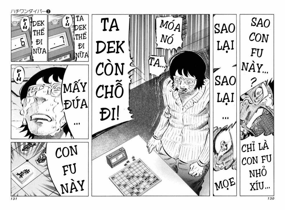 81 Diver Chapter 23 - Trang 2