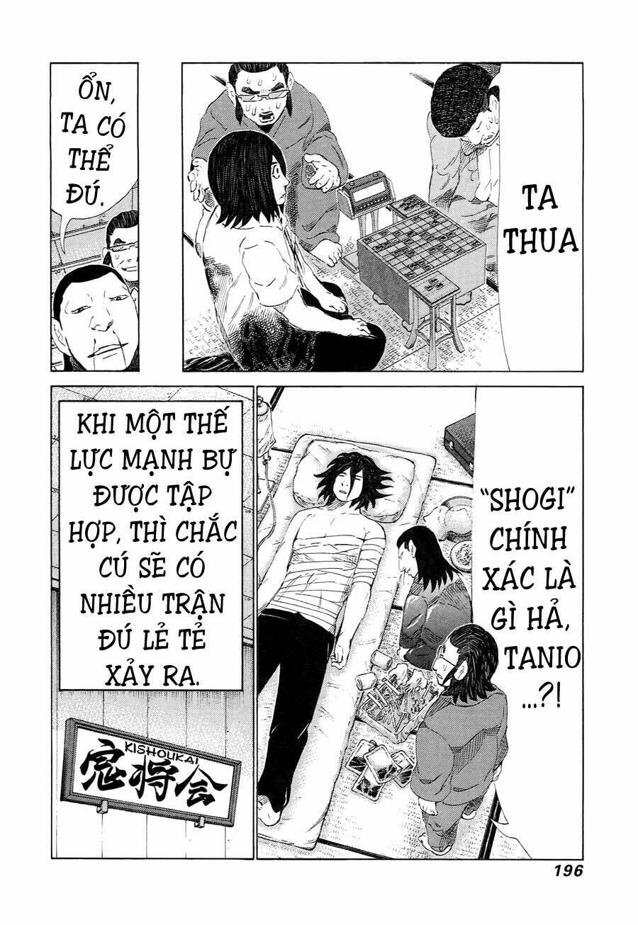 81 Diver Chapter 232 - Trang 2