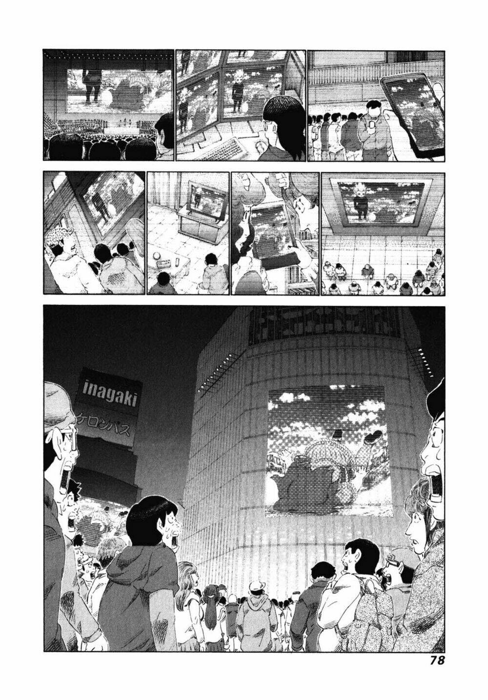 81 Diver Chapter 237 - Trang 2