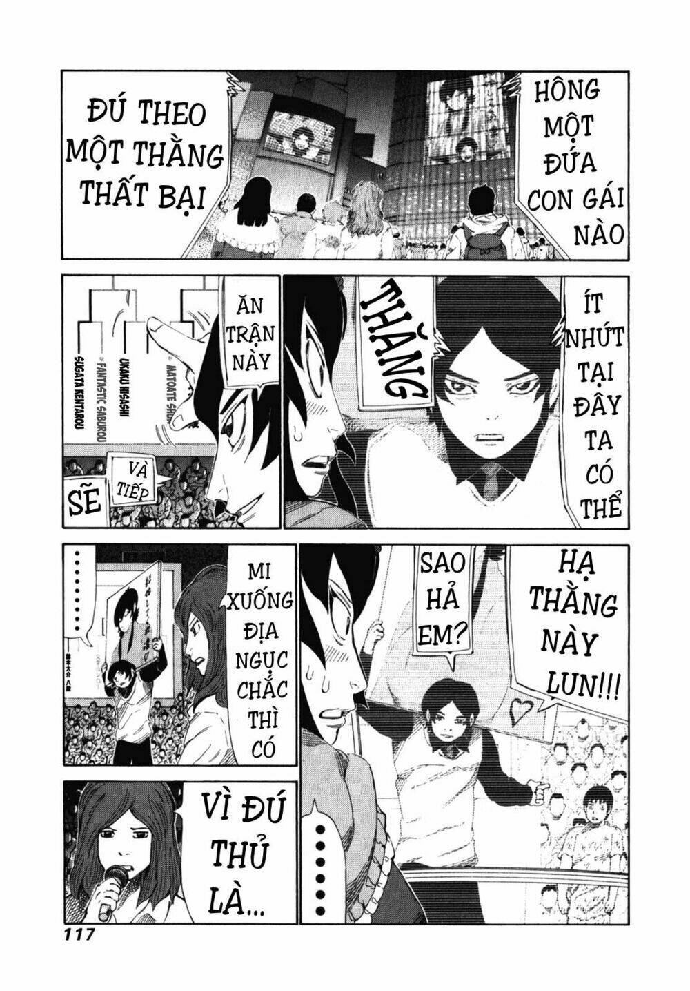 81 Diver Chapter 239 - Trang 2