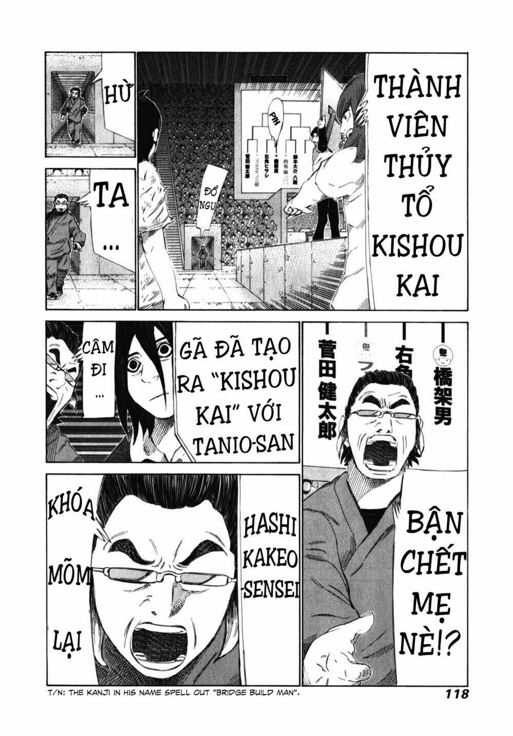 81 Diver Chapter 239 - Trang 2