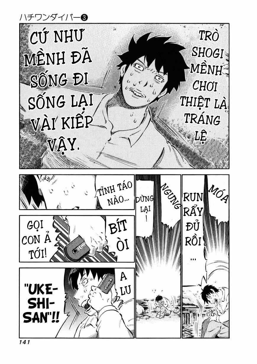 81 Diver Chapter 24 - Trang 2