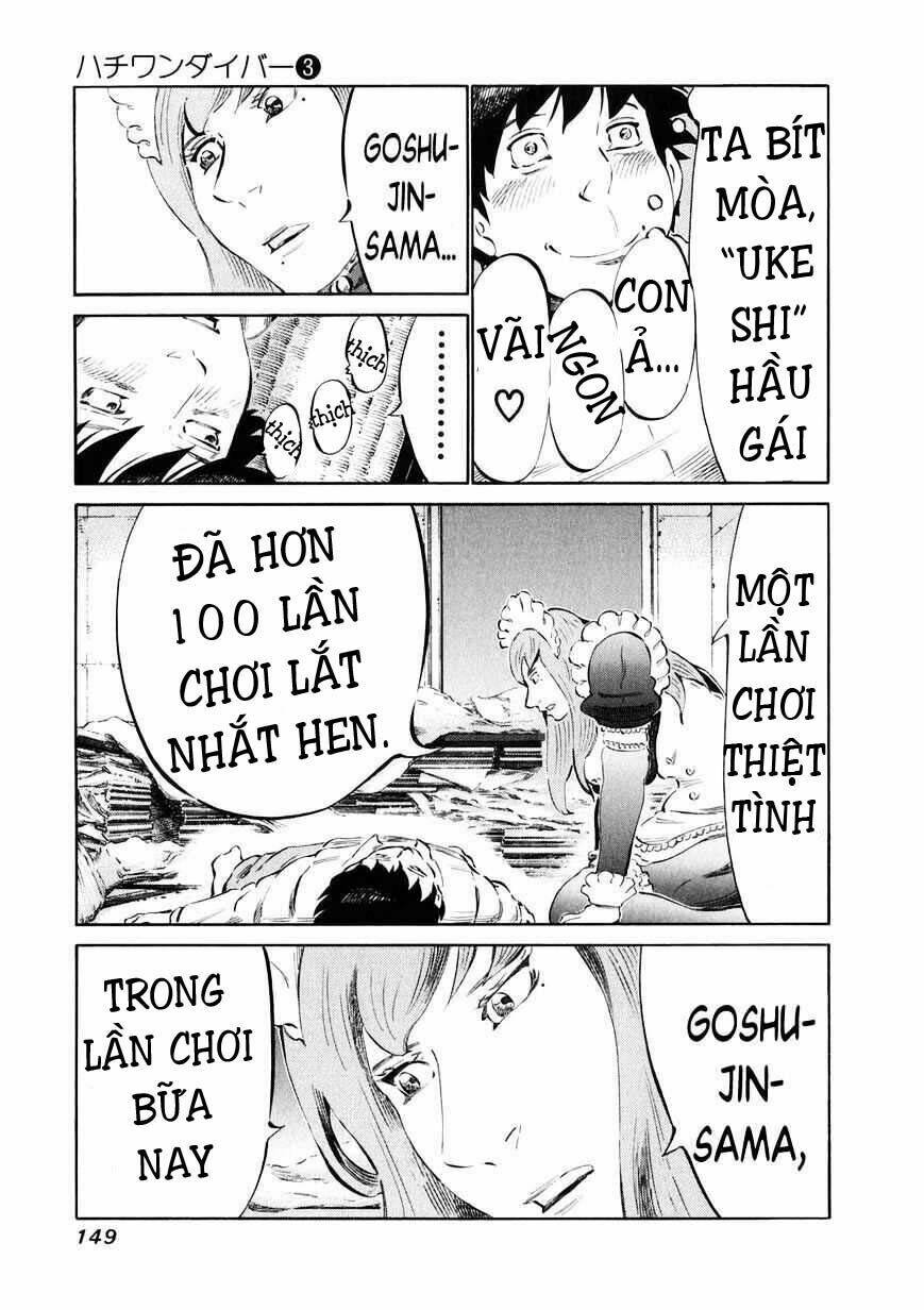 81 Diver Chapter 24 - Trang 2