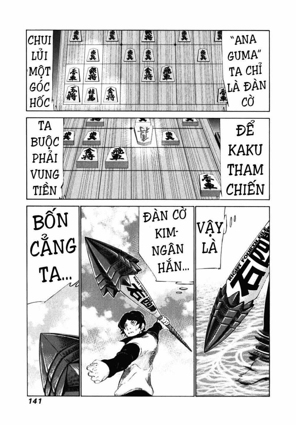 81 Diver Chapter 240 - Trang 2