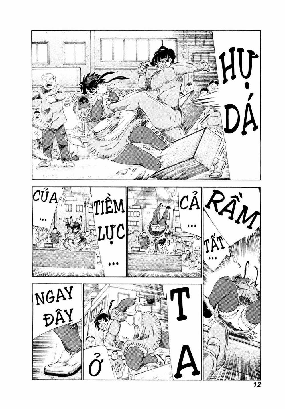 81 Diver Chapter 244 - Trang 2