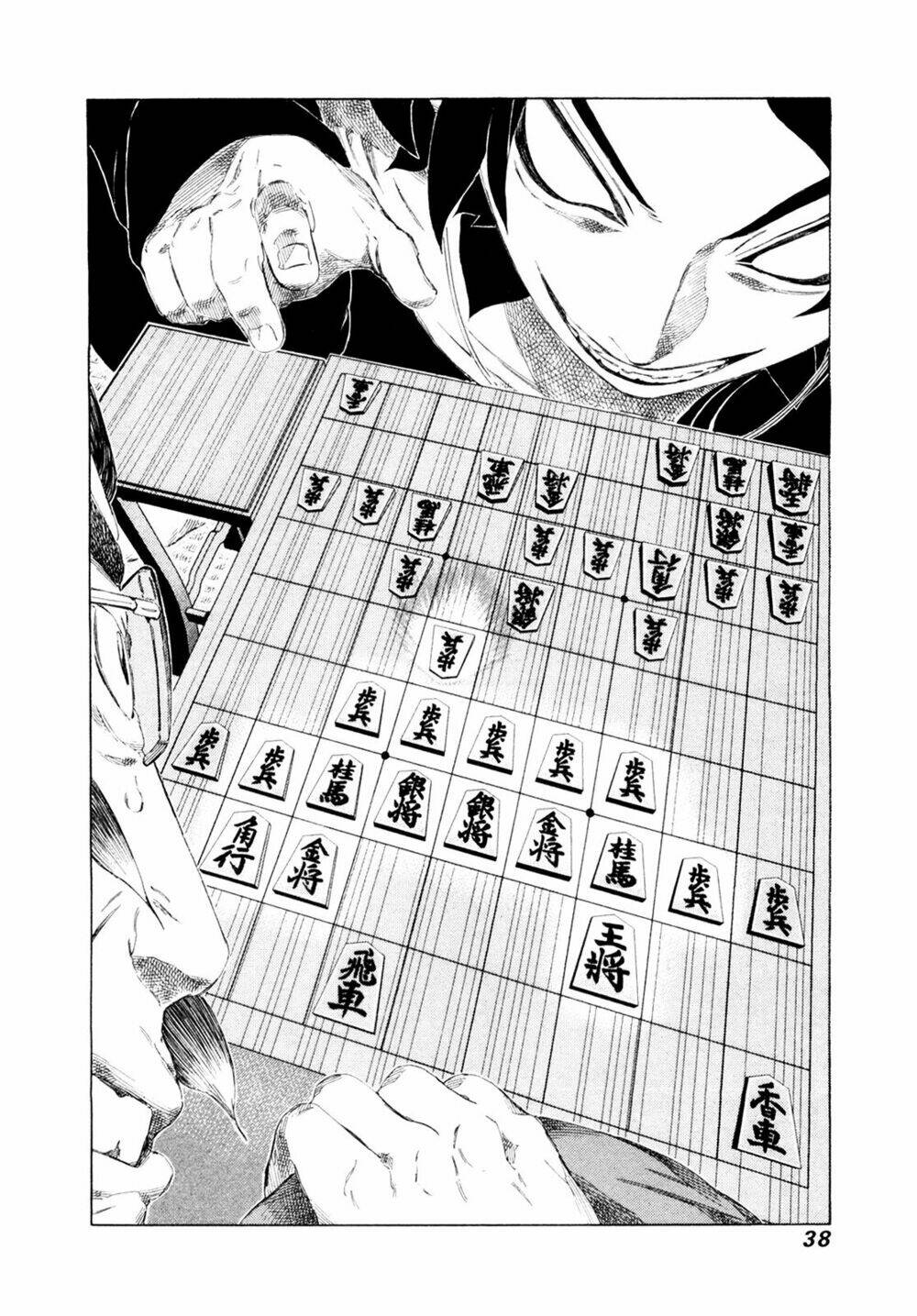 81 Diver Chapter 245 - Trang 2