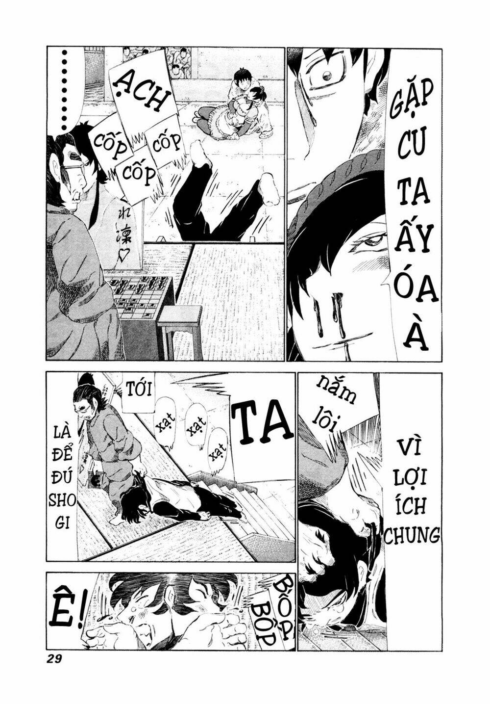 81 Diver Chapter 245 - Trang 2