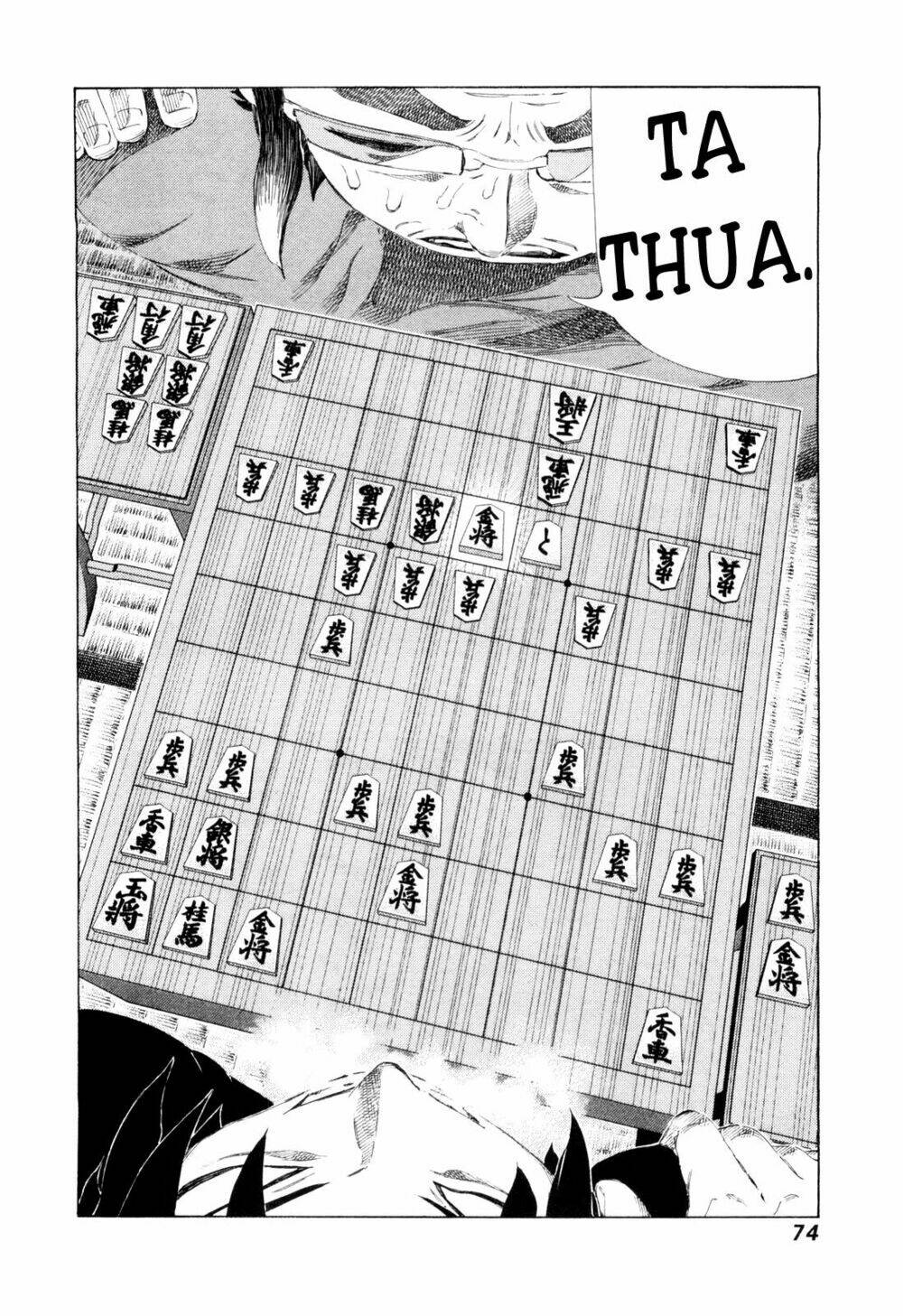 81 Diver Chapter 247 - Trang 2