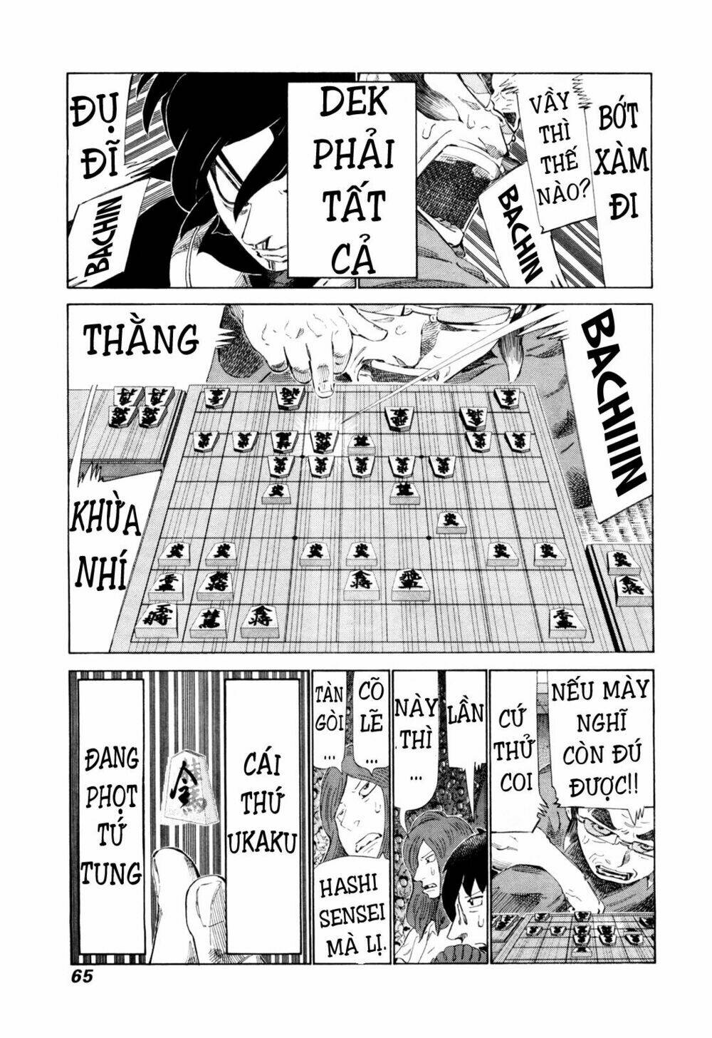 81 Diver Chapter 247 - Trang 2