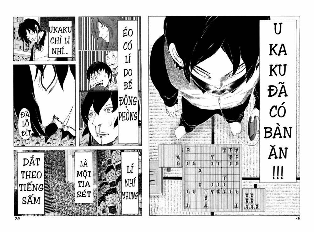 81 Diver Chapter 248 - Trang 2