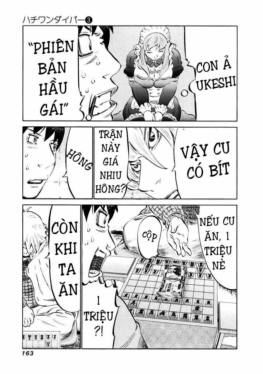 81 Diver Chapter 25 - Trang 2