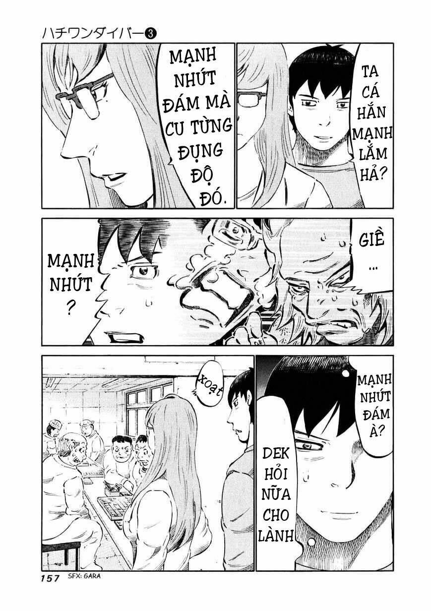 81 Diver Chapter 25 - Trang 2