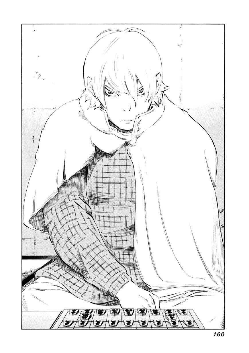 81 Diver Chapter 25 - Trang 2