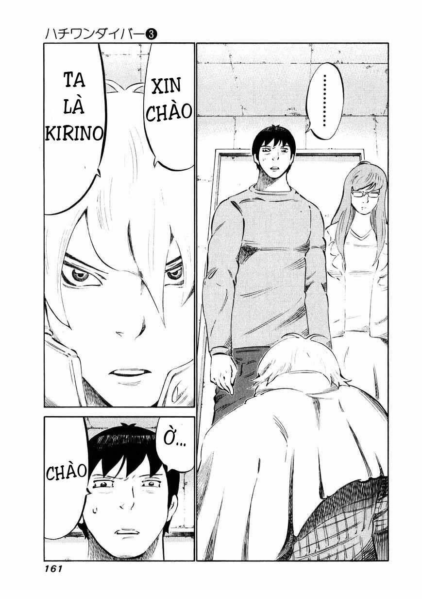 81 Diver Chapter 25 - Trang 2